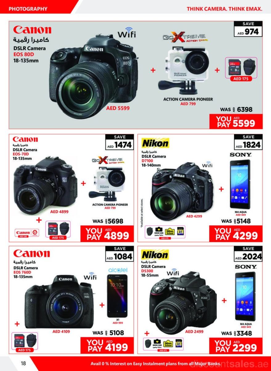 DSLR Camera Discount Offers