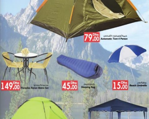 Camping Equipments