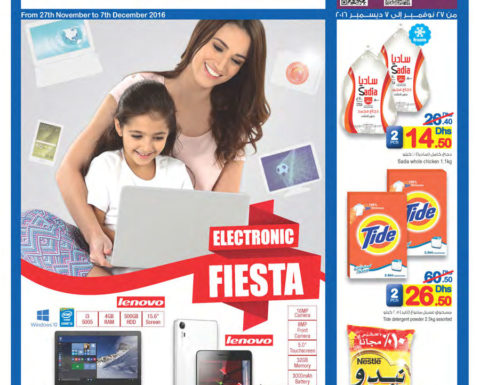 Carrefour Electronic Fiesta Deals