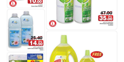 Assorted Cleaner & detergents Special Offer