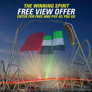 Winning Spirit Free View Offer