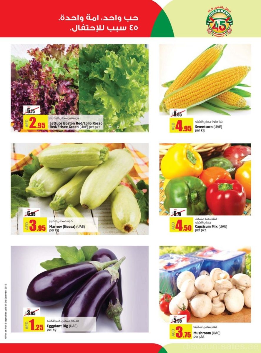 Fresh Vegetables Special Offers