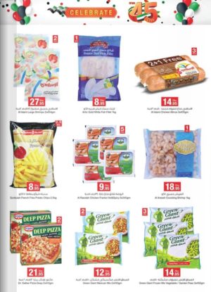 Frozen Foods Special Offer