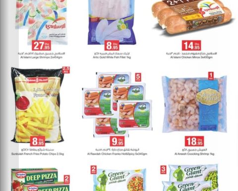 Frozen Foods Special Offer