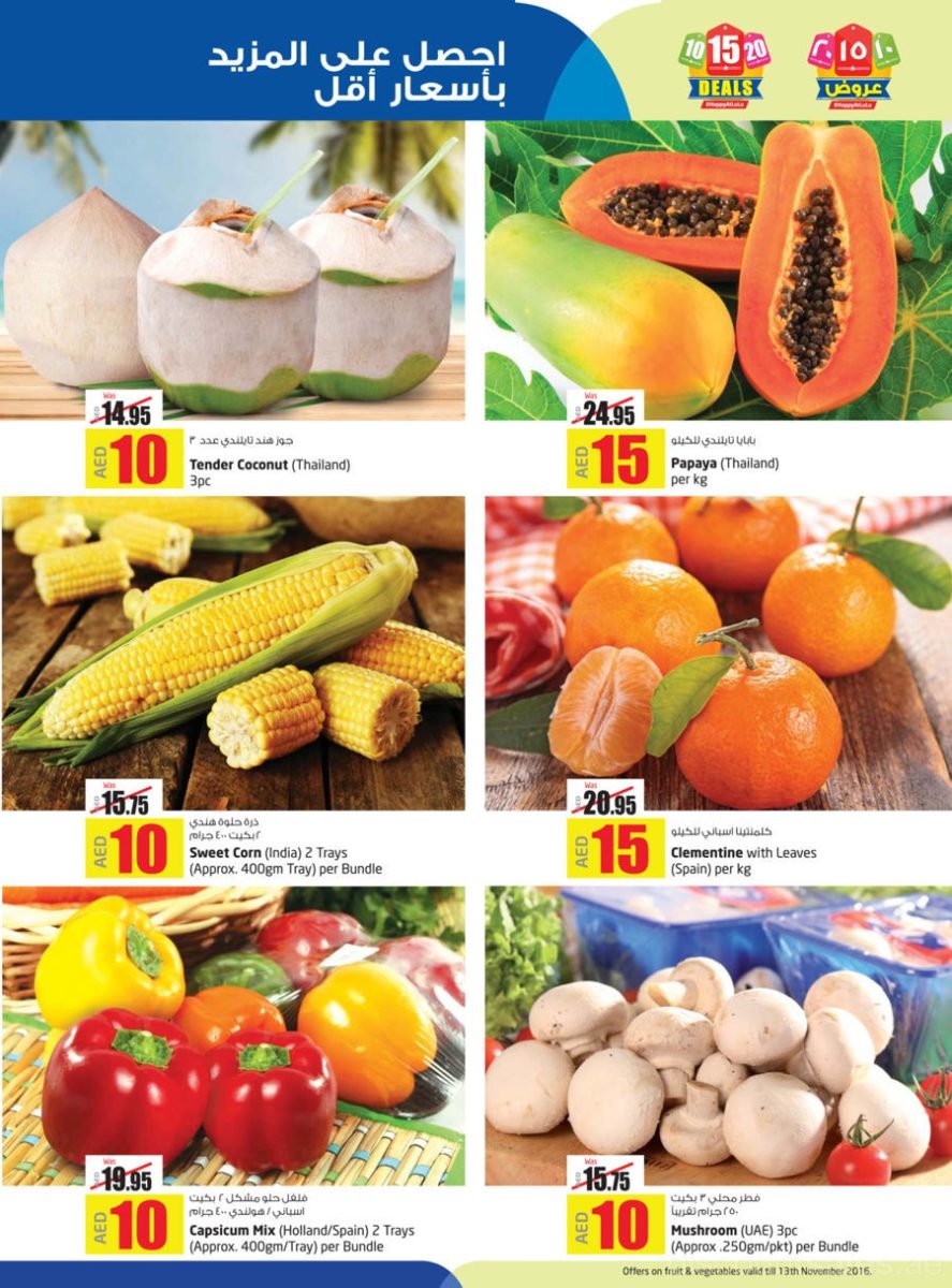 Fresh Fruits & Vegetables Special Offer