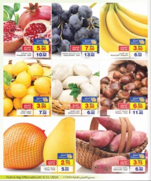Fresh Fruits & Vegetables Discount Offer