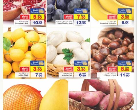 Fresh Fruits & Vegetables Discount Offer