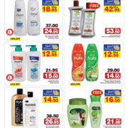 Assorted Healthcare Product Exclusive Offers