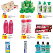 Assorted Health & Beauty Products