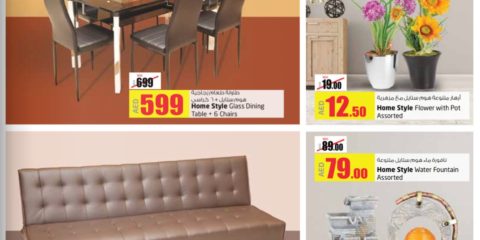 Home Furnitures