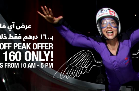 iFly Dubai Off Peak Offers