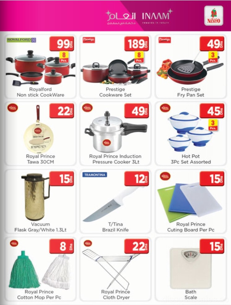 Assorted Kitchenwares Deal