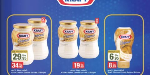 Kraft Cheese Cream