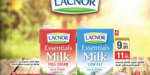 Lacnor Essentials