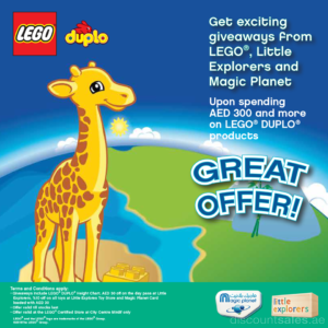 LEGO Duplo products Great Offers