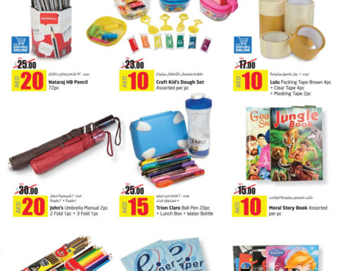 Assorted Stationery items