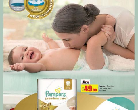 New Pampers Diaper