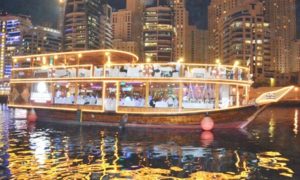 Dinner Cruise: Child AED 89