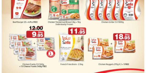 Sadia Chicken Products Discount Offers