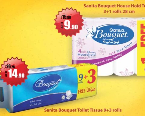 Sanita Bouquet Product