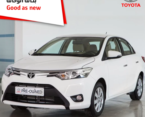 Toyota Pre-owned Car Special Offer