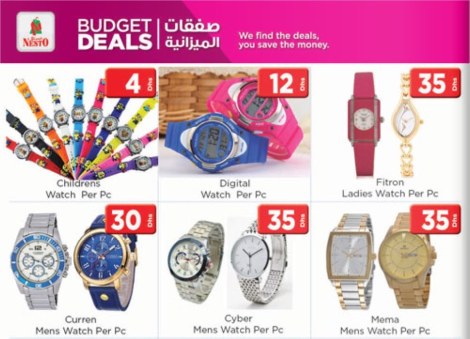 Assorted Fashion Watches Deals