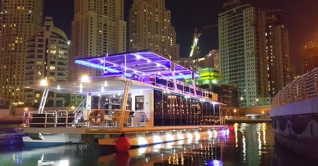 Dubai Marina Cruise with Dinner