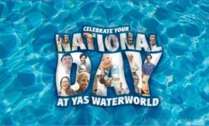 Yas Waterworld National Day Special Offer
