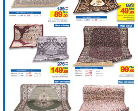 Assorted Carpets