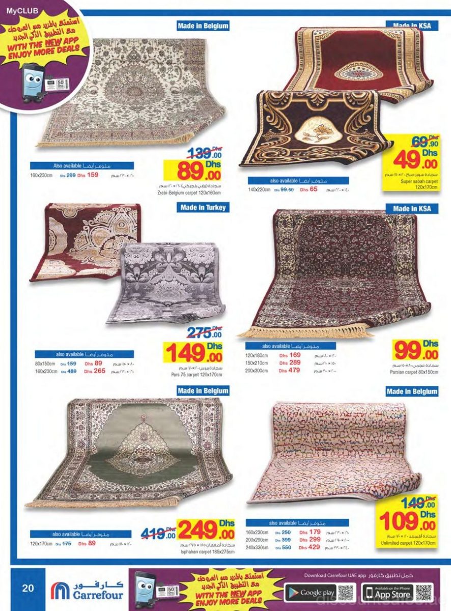 Assorted Carpets