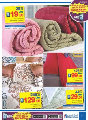 Assorted Comforters Discount Offer