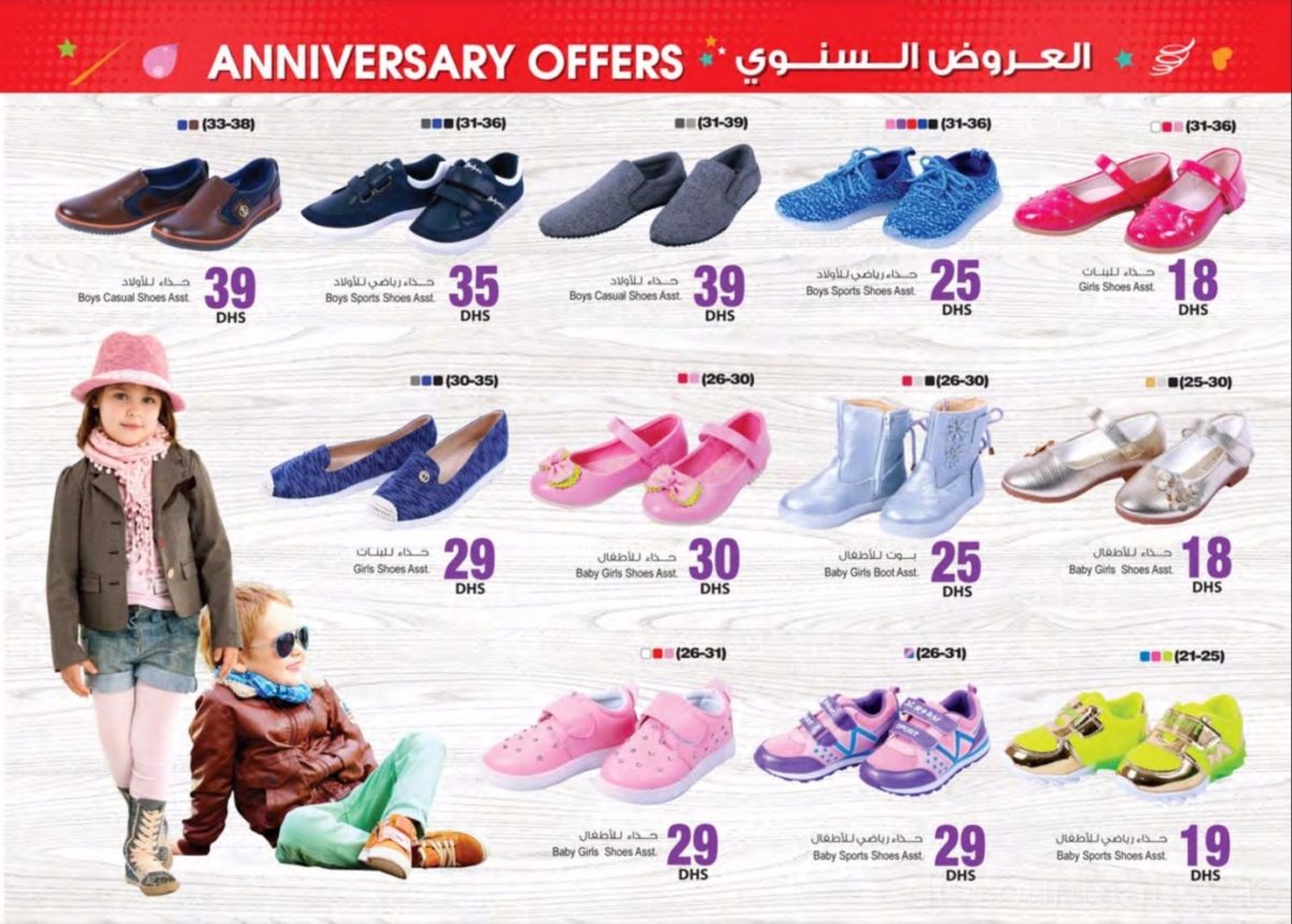 assorted-shoes-discount-sales-ae