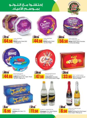 Assorted Sweets Special Discount