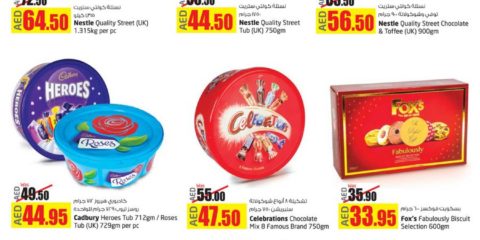 Assorted Sweets Special Discount