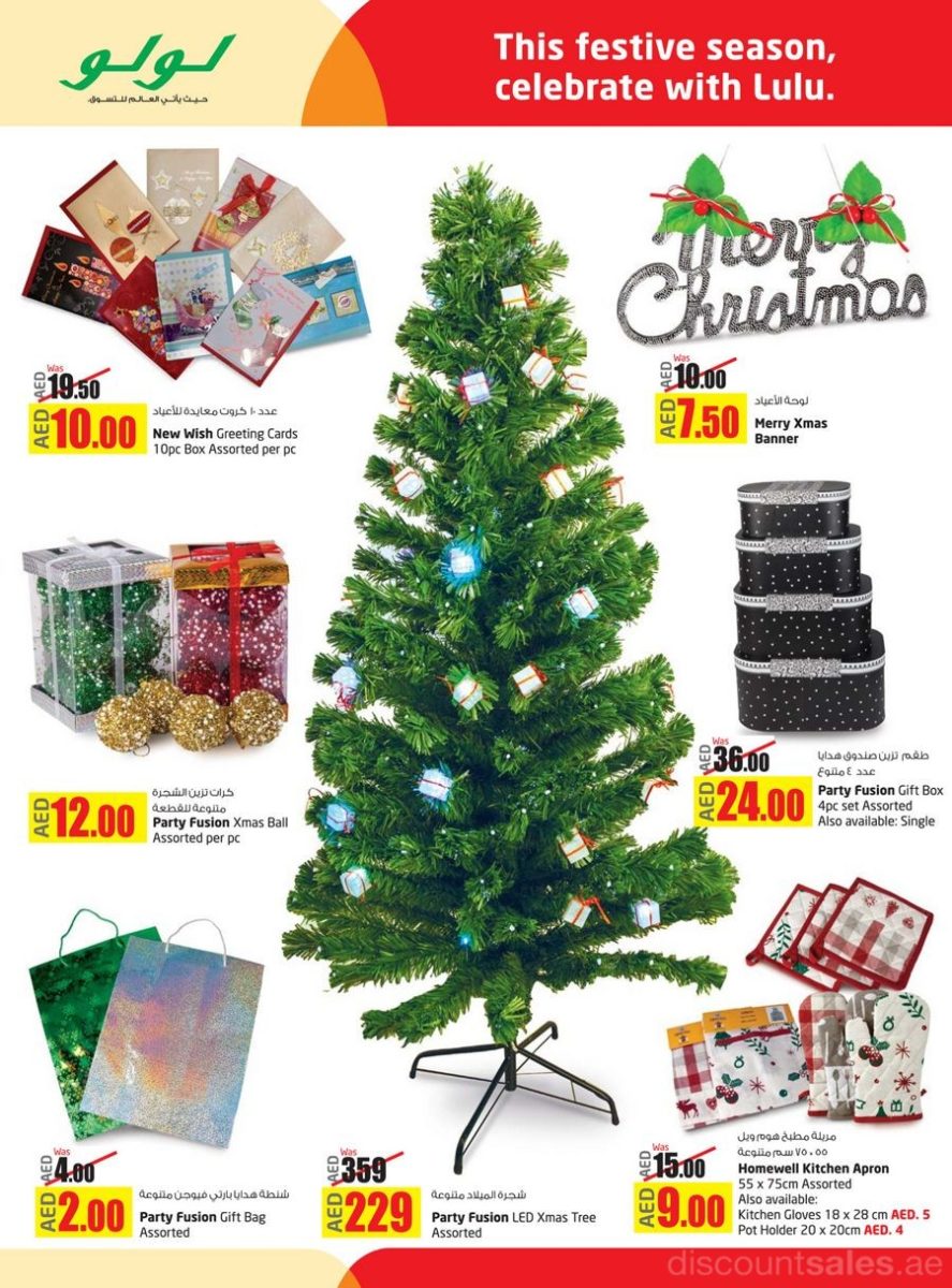 christmas-decorations2-discount-sales-ae