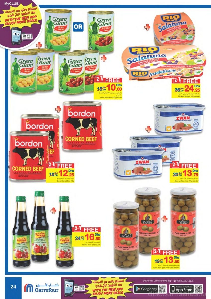 food-grocery-items3-discount-sales-ae