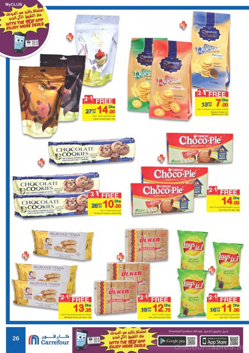 food-grocery-items5-discount-sales-ae