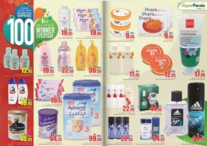 Health Beauty Products Special Offer