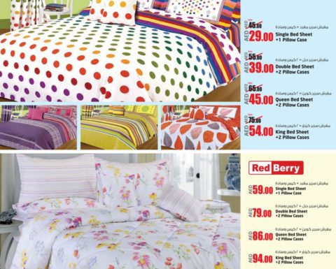 Bed Sheets Discount Offer