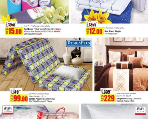 Beddings Item