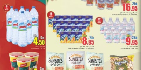 Beverage & Nut Special Offers