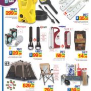 Hardware & Camping Accessories