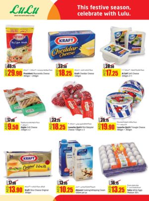 Dairy Products Sale