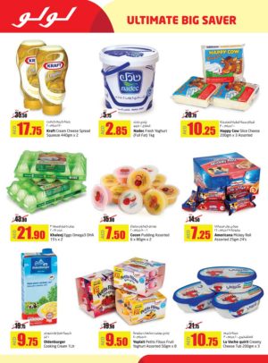 Dairy Products Big Saver Offer
