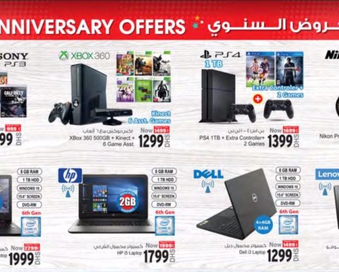 Electronic Gadgets Exclusive Offers