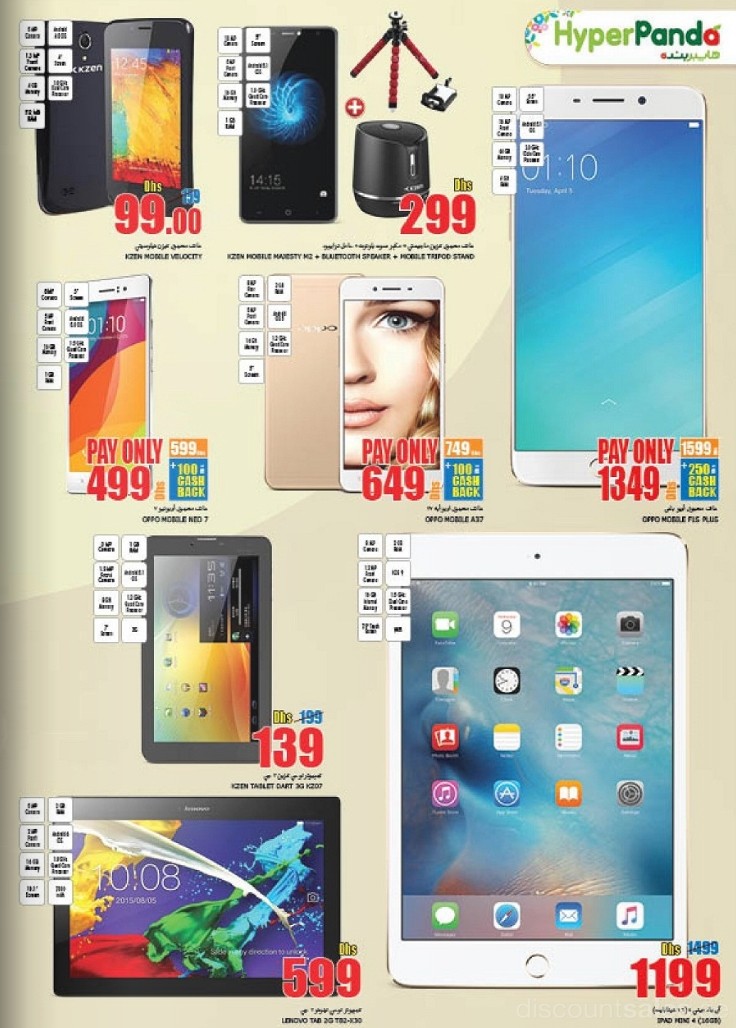 electronic-gadgets-discount-sales-ae