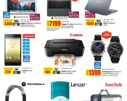 Electronic Gadgets Special Offer