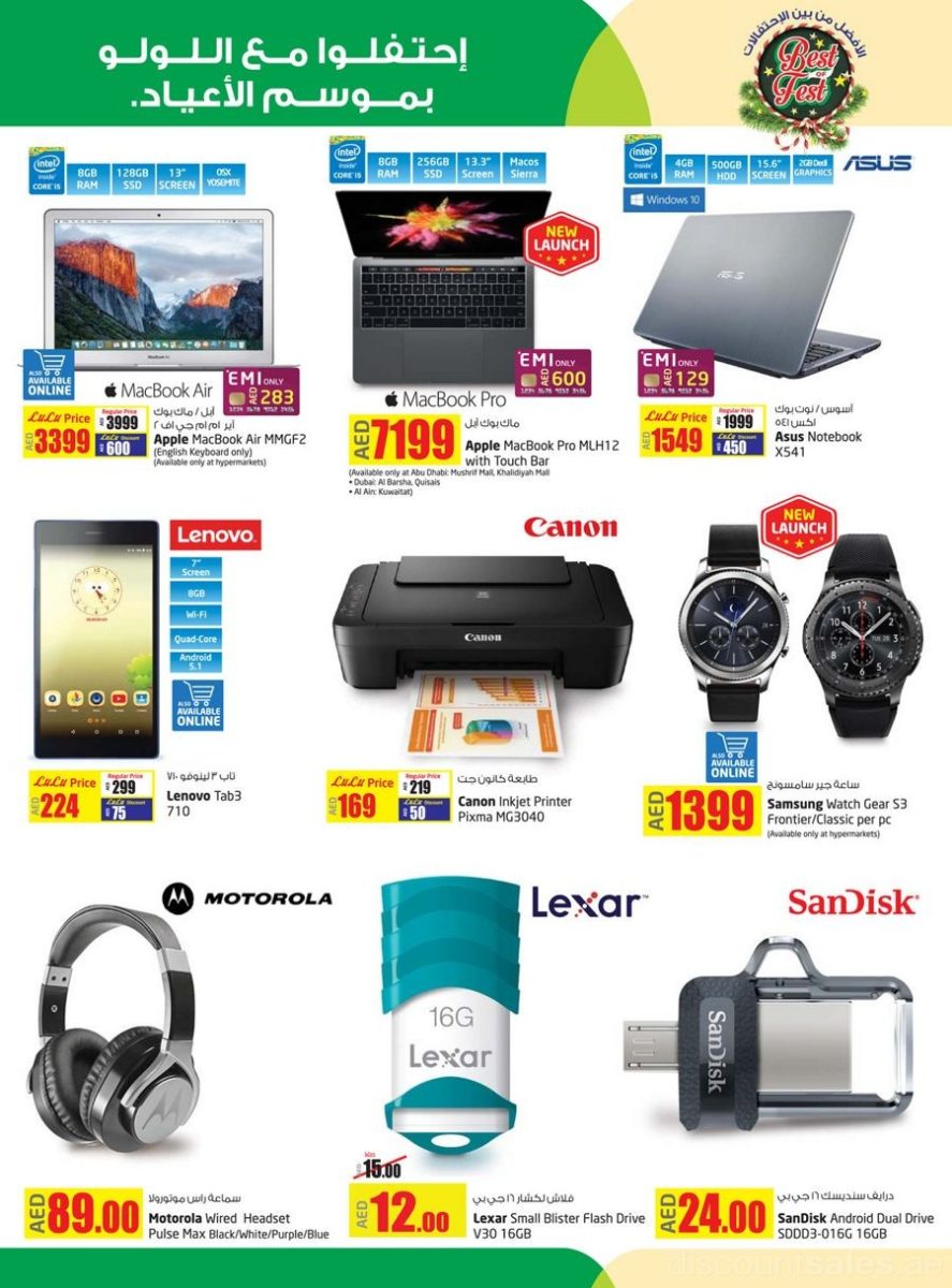 Electronic Gadgets Special Offer