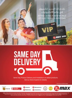 Same Day Delivery Offer