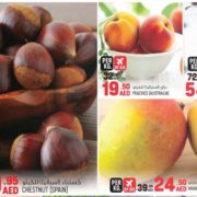 Fresh Fruits Big Discount